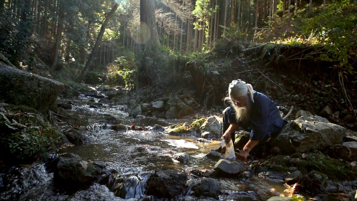 Akeji, le souffle de la montagne